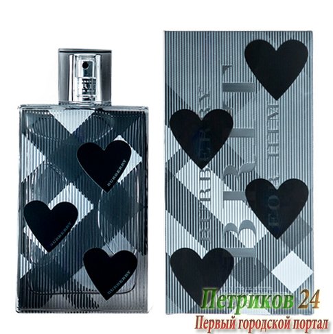 Burberry Brit For Men Limited Edition men