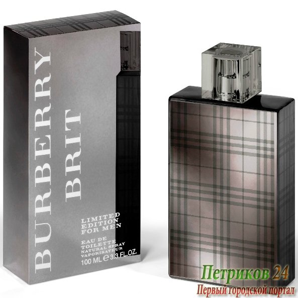 Burberry Brit New Year Edition For Men