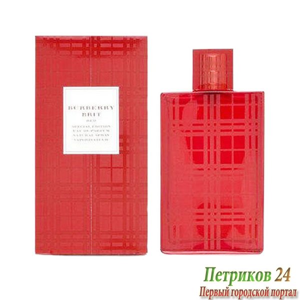 Burberry Brit Red women