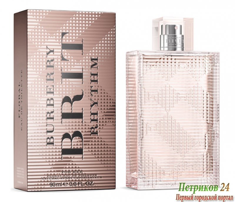 Burberry Brit Rhythm Floral women