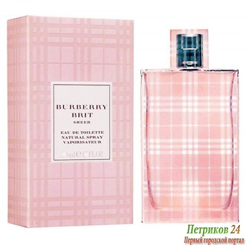 Burberry Brit Sheer women 100 ml edt