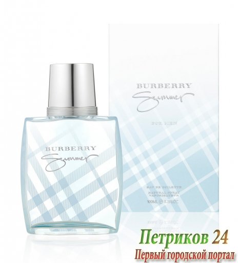 Burberry Summer For Men 2010