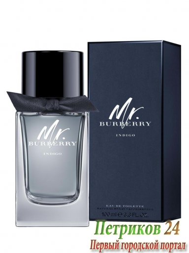 Burberry Mr. Burberry Indigo men