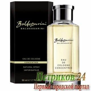 Baldessarini Eau de Cologne Concentree men