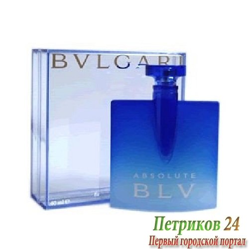 Bvlgari BLV Absolute women