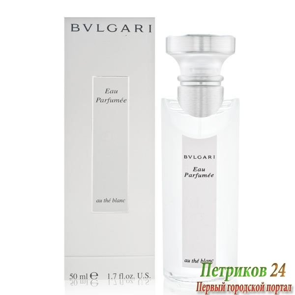 Bvlgari Au The Blanc унисекс