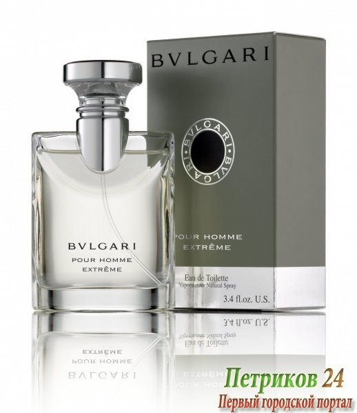 Bvlgari Pour Homme Extreme men