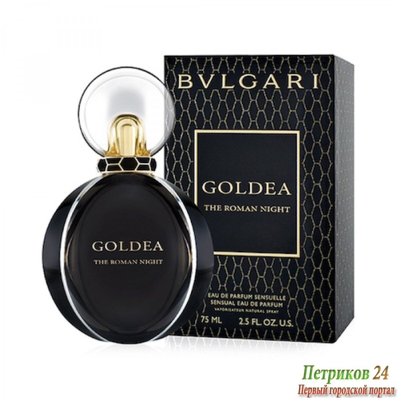 Bvlgari Goldea The Roman Night women