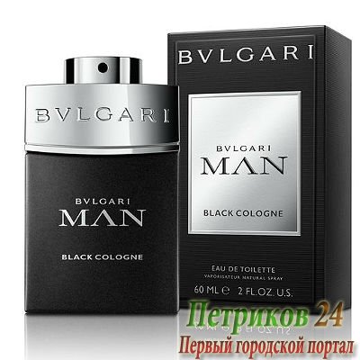 Bvlgari Man Black Cologne men
