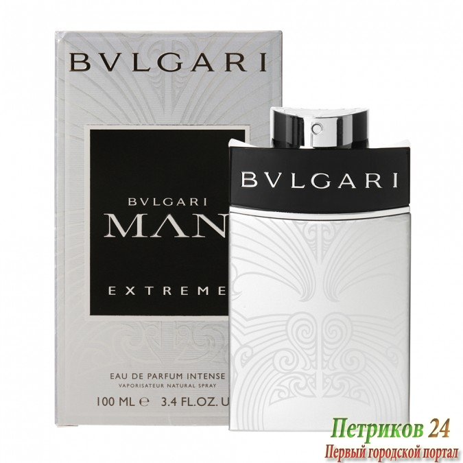 Bvlgari Man Extreme All Black Edition men