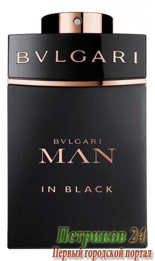 Bvlgari Man In Black men