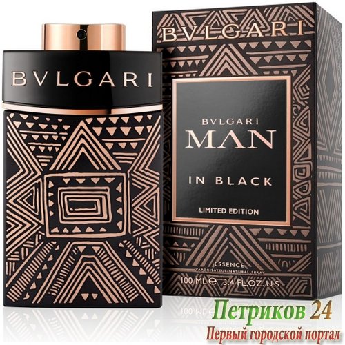 Bvlgari Man In Black Essence men