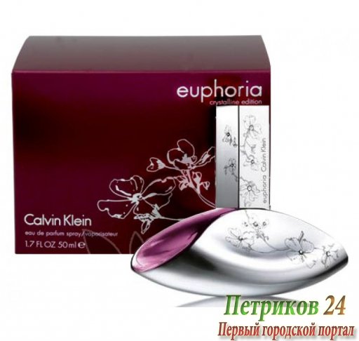 Calvin Klein Euphoria Crystalline women