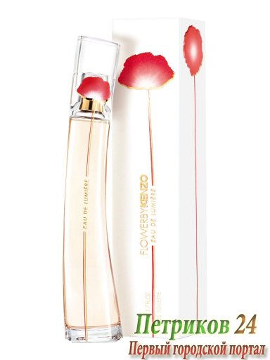 Kenzo Flower by Kenzo Eau de Lumiere women