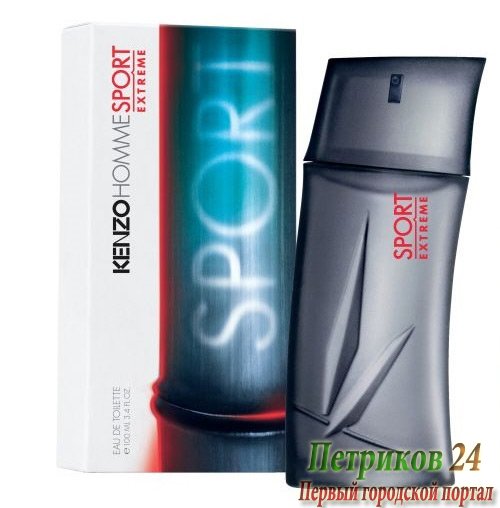 Kenzo Homme Sport Extreme men