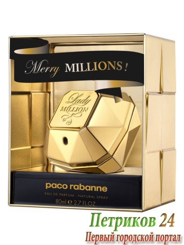 Paco Rabanne Lady Million Merry Millions women