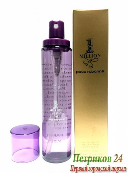 Туалетная вода миниатюра Paco Rabanne 1MILLION для мужчин 80 мл