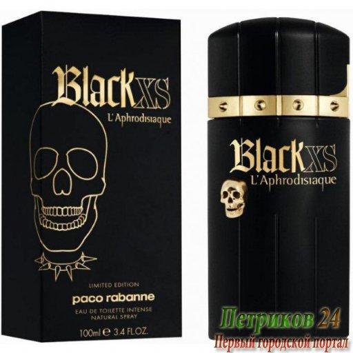 Paco Rabanne Black XS L'Aphrodisiaque men