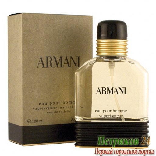 Giorgio Armani Eau Pour Homme men