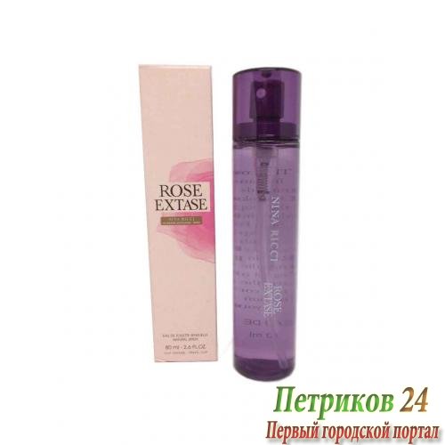 Туалетная вода миниатюра Nina Ricci Rose Extase для женщин 80 мл