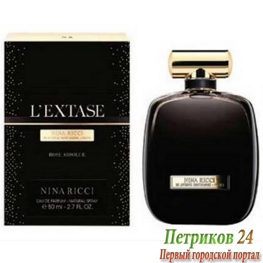 Nina Ricci L’Extase Rose Absolue women
