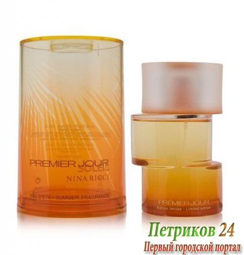 Nina Ricci Premier Jour Soleil women