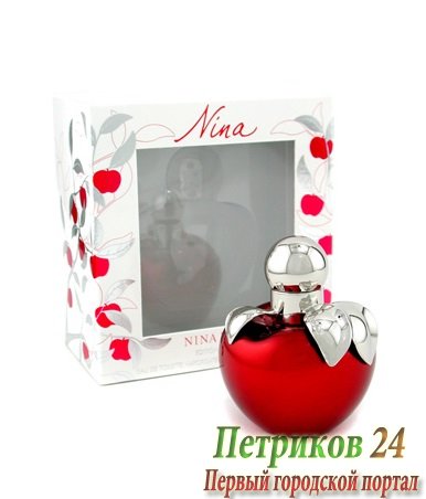 Nina Ricci Nina Edition Prestige women