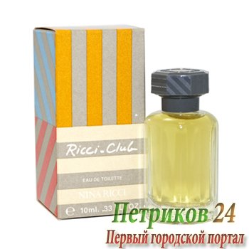 Nina Ricci Ricci Club men
