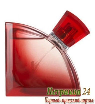Valentino V Absolu women
