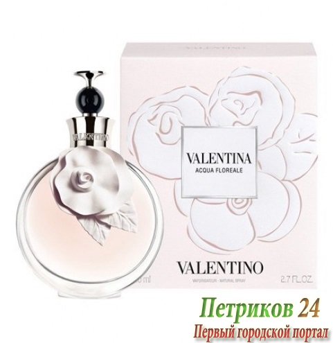 Valentino Valentina Acqua Floreale women