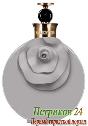 Valentino Valentina Myrrh Assoluto women