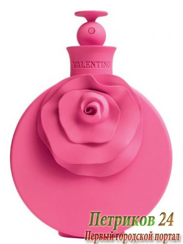 Valentino Valentina Pink women