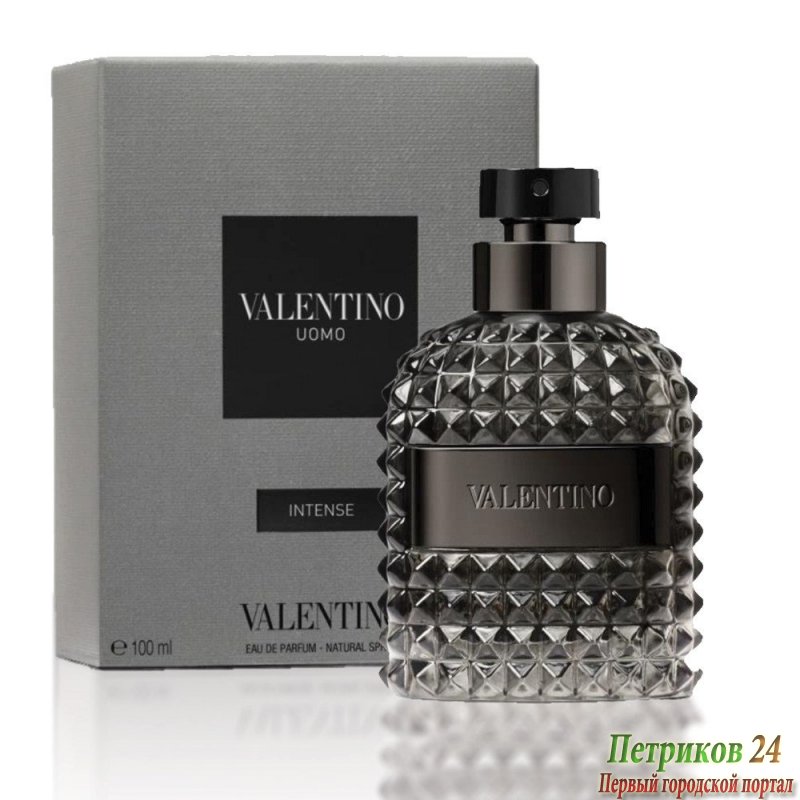 Valentino Uomo Intense men