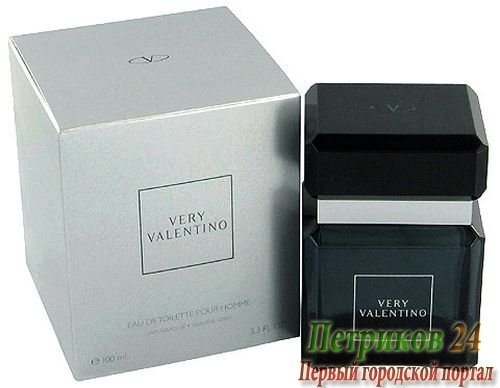 Valentino Very Valentino Pour Homme men