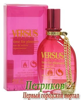 Versace Versus Time For Pleasure women