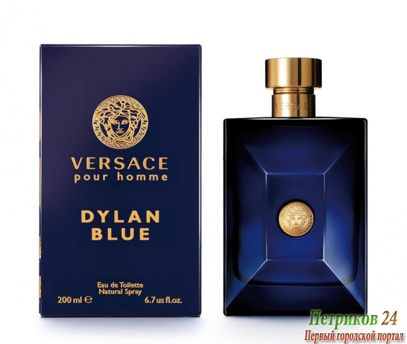 Versace Pour Homme Dylan Blue men