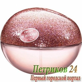 DKNY Fresh Blossom Sparkling Apple women