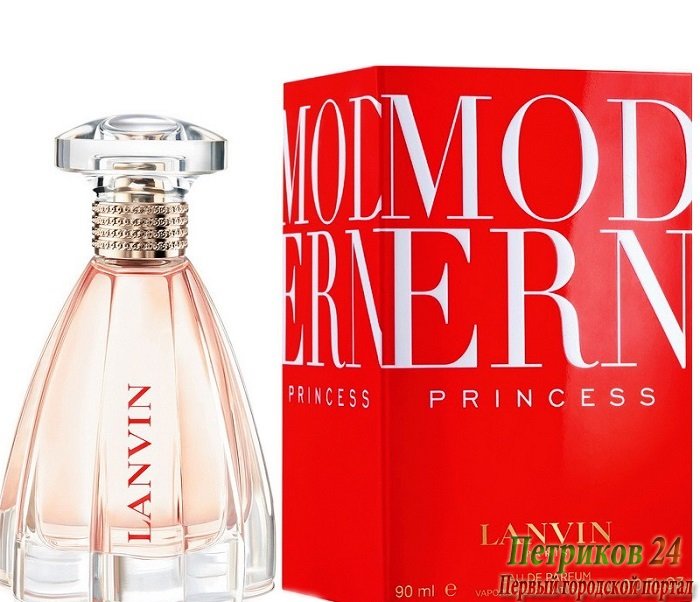 Lanvin Modern Princess women edp 90 ml