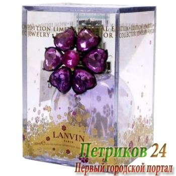 Lanvin Eclat d'Arpege Bijou Collector's Edition women