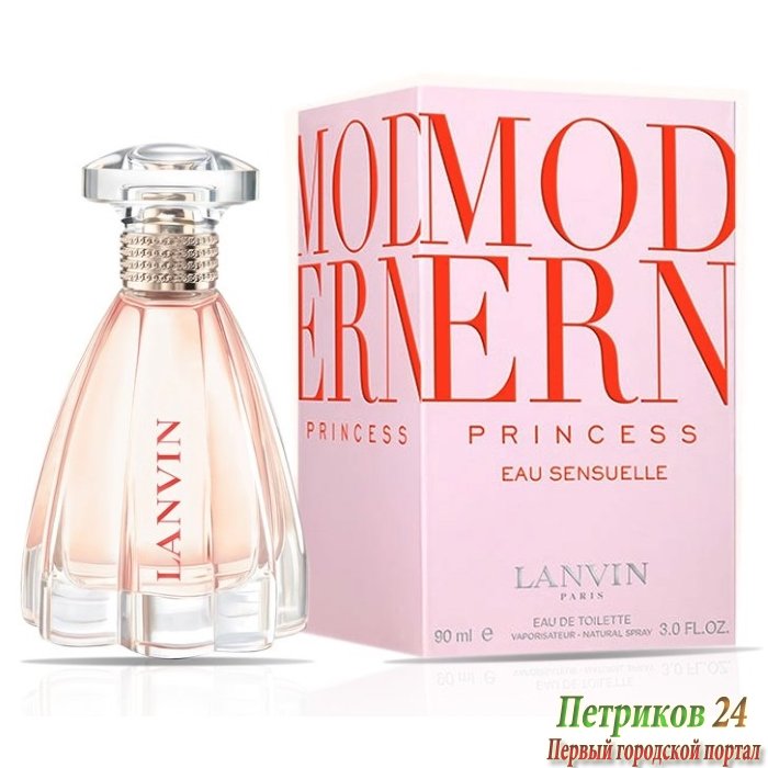 Lanvin Modern Princess eau Sensuelle edt women 90 ml