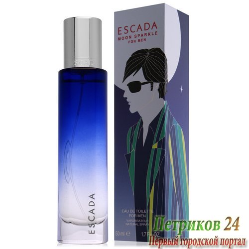 Escada Moon Sparkle Men
