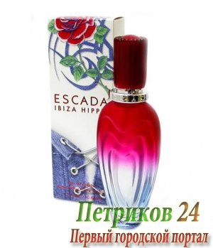 Escada Ibiza Hippie women