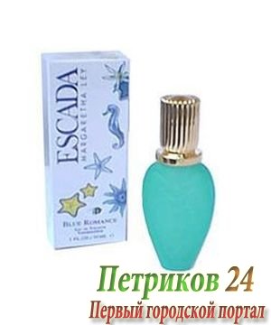 Escada Blue Romance women