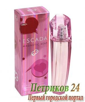 Escada Magnetic Beat women