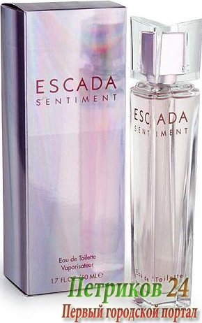 Escada Sentiment For Women