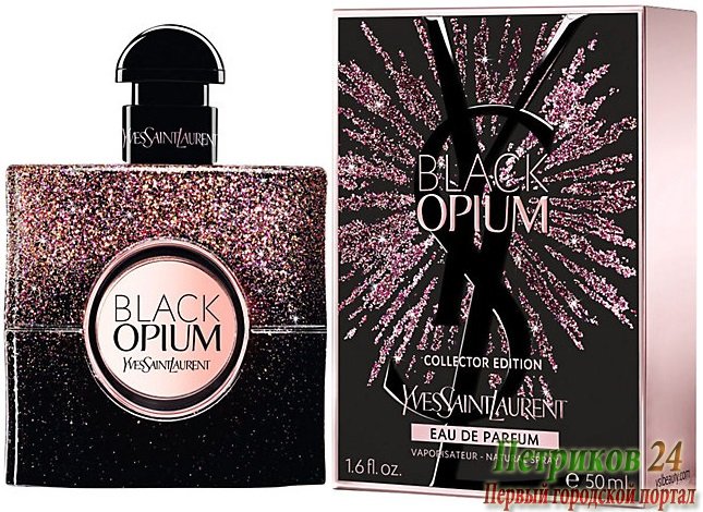 YSL Black Opium Dazzling Lights Edition women
