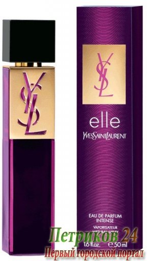 YSL Elle Intense women