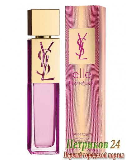 YSL Elle Shocking women