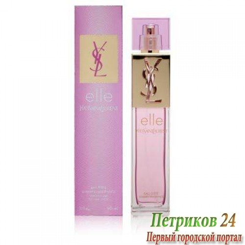 YSL Elle Summer Fragrance women