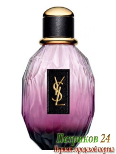 YSL Parisienne A L'Extreme women
